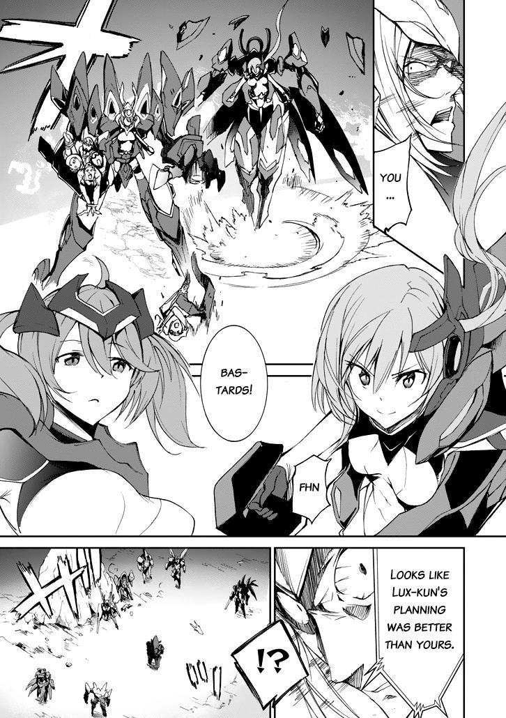 Saijaku Muhai No Bahamut - Chapter 19 : Raging Dragon In The Moonlight