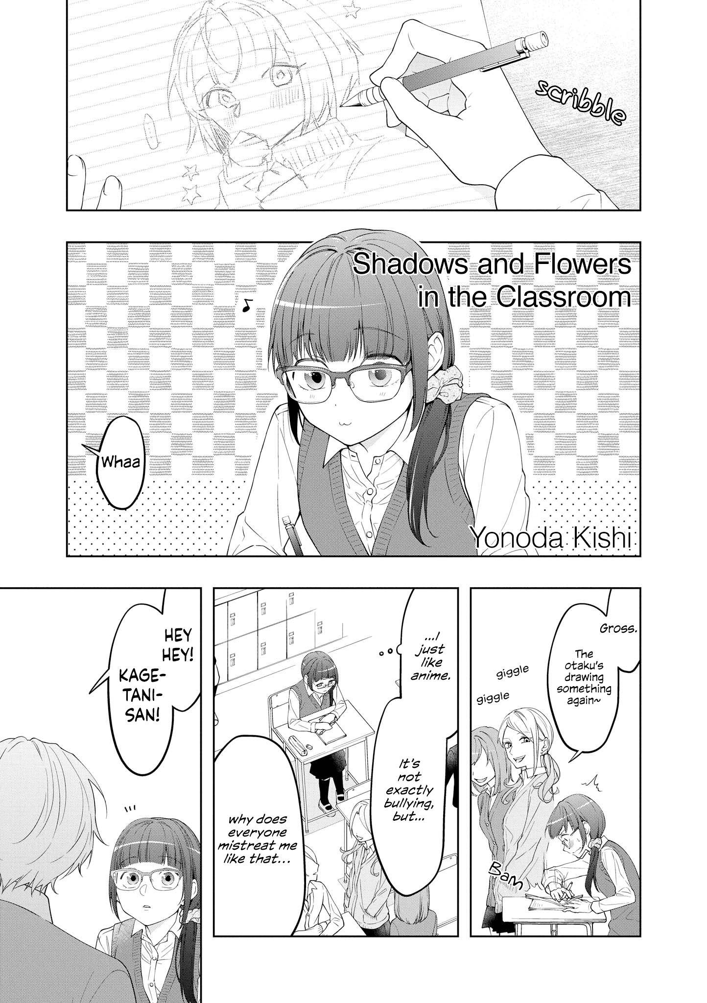 “It’s Too Precious And Hard To Read !!” 4P Short Stories - Vol.1 Chapter 24: Shadows And Flowers In The Classroom [By Yonoda Kishi]