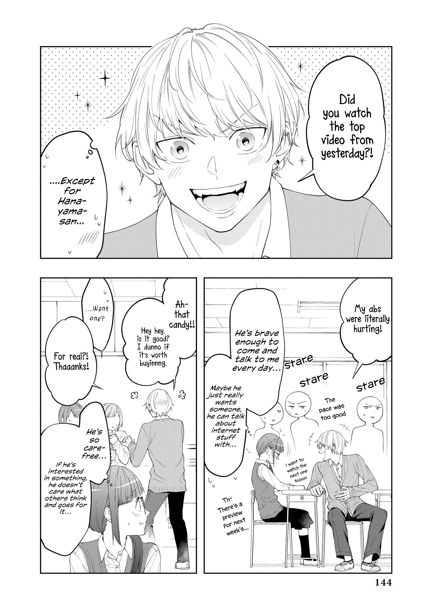 “It’s Too Precious And Hard To Read !!” 4P Short Stories - Vol.1 Chapter 24: Shadows And Flowers In The Classroom [By Yonoda Kishi]