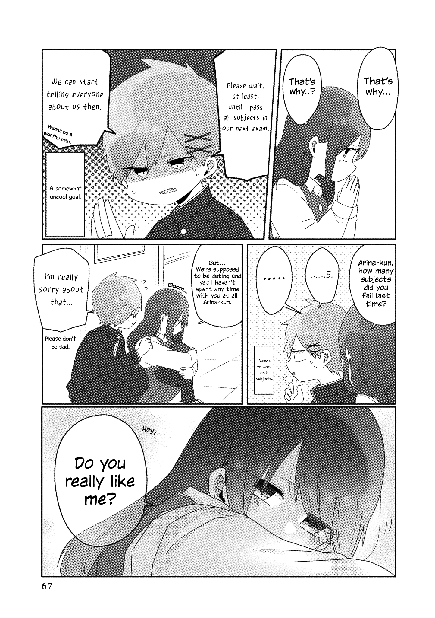 “It’s Too Precious And Hard To Read !!” 4P Short Stories - Vol.2 Chapter 37: Stupid-Cool Promise [By Sekaneko]