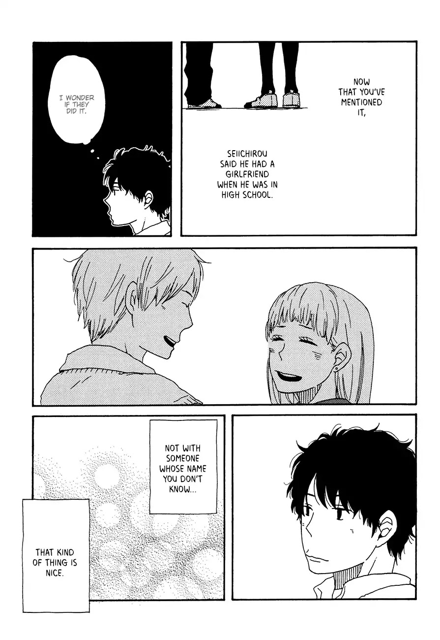 Ai Mo Kawarazu - Chapter 4