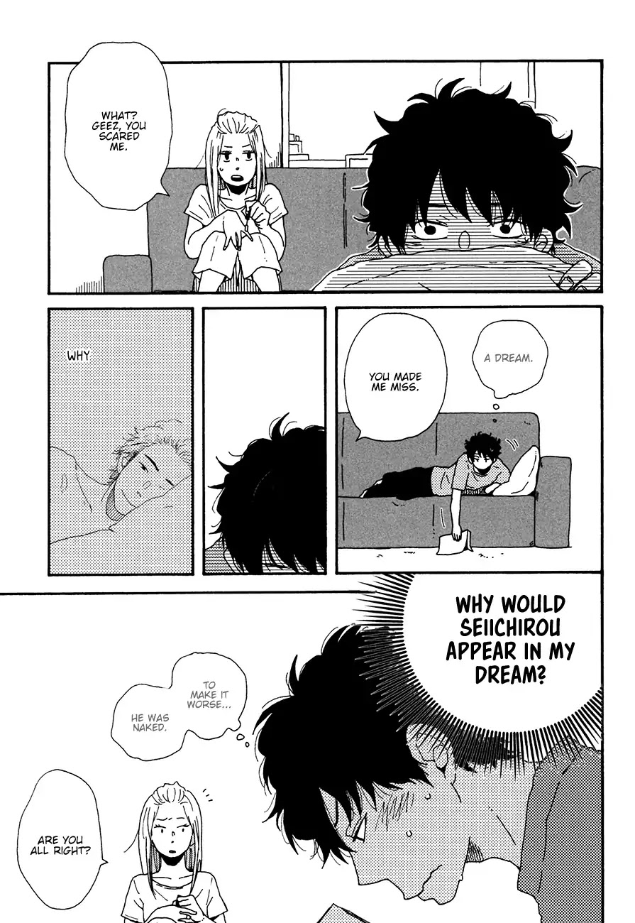 Ai Mo Kawarazu - Chapter 4