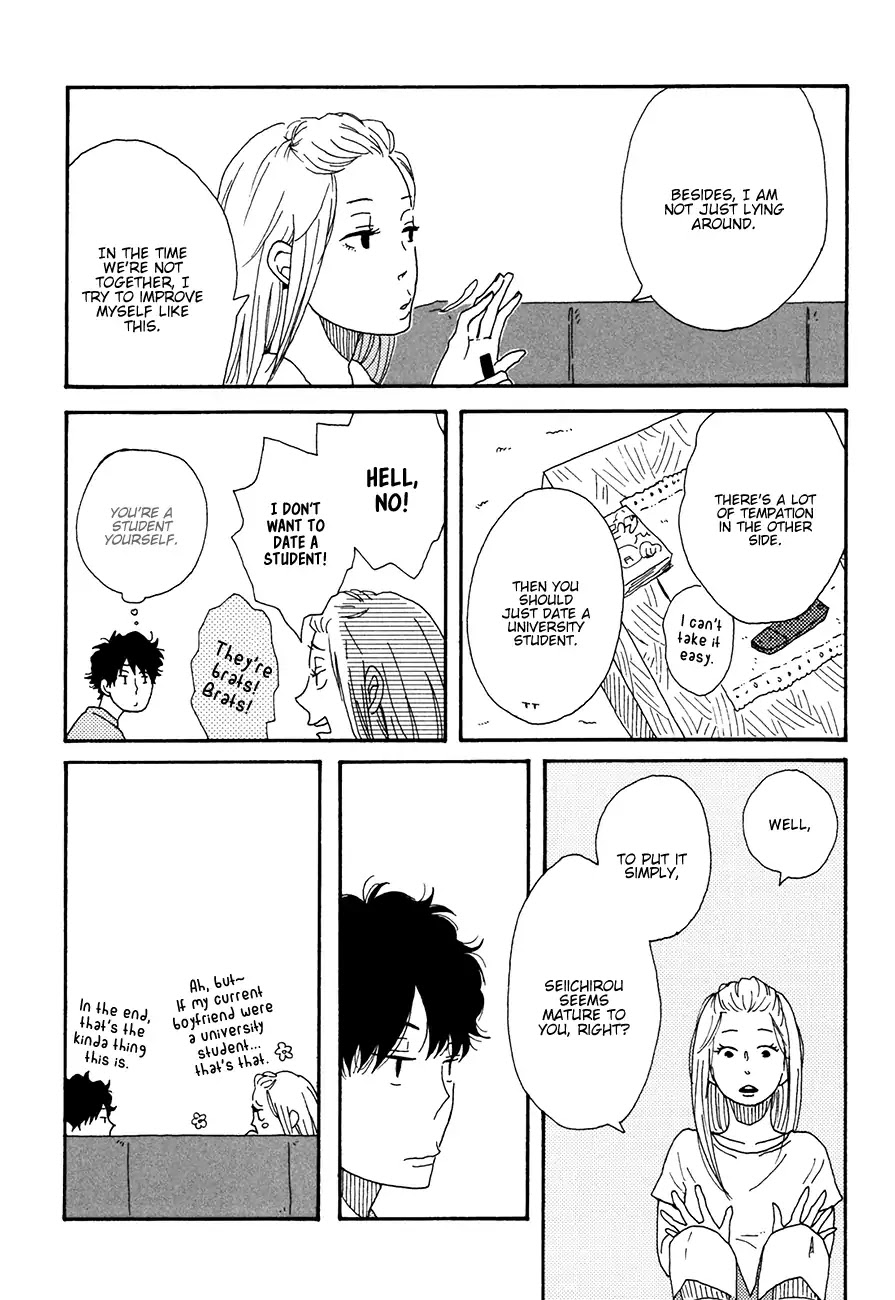 Ai Mo Kawarazu - Chapter 4