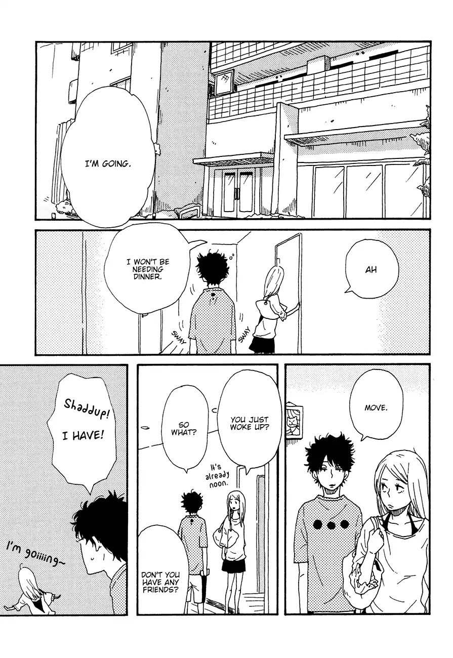 Ai Mo Kawarazu - Chapter 4