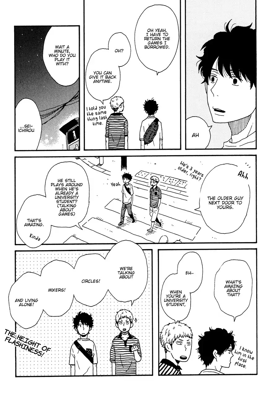 Ai Mo Kawarazu - Chapter 4