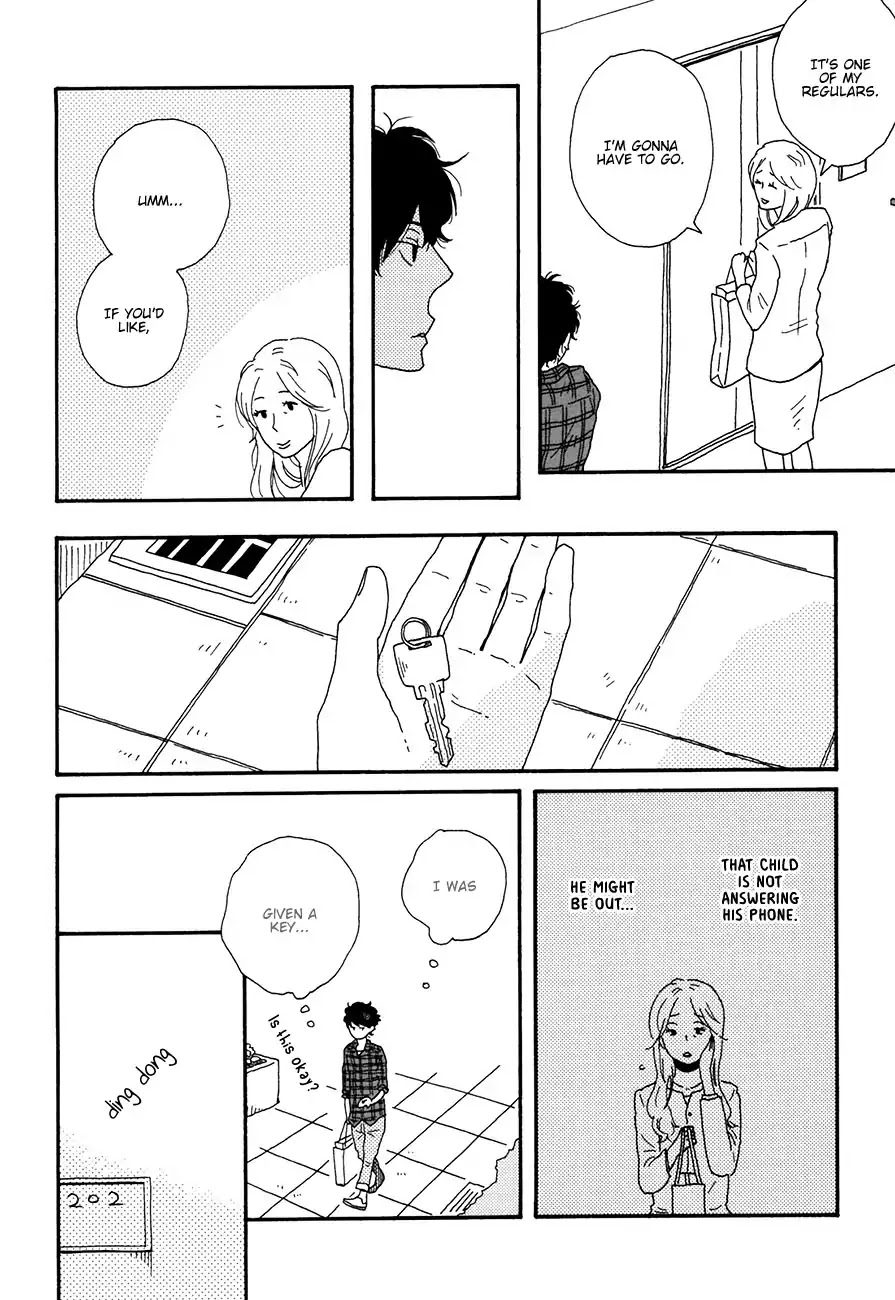 Ai Mo Kawarazu - Chapter 1