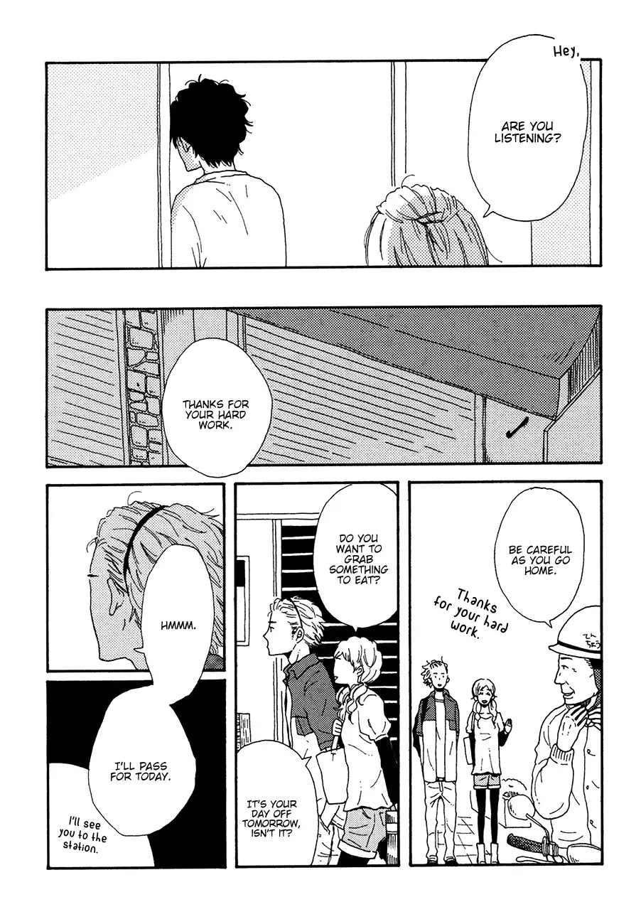 Ai Mo Kawarazu - Chapter 3