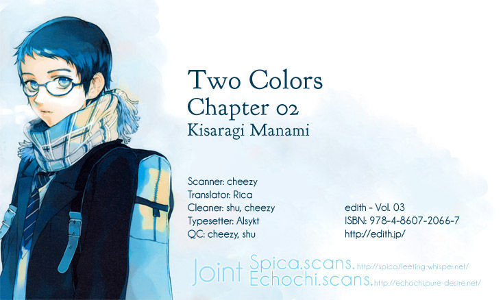 Two Colors - Vol.1 Chapter 2