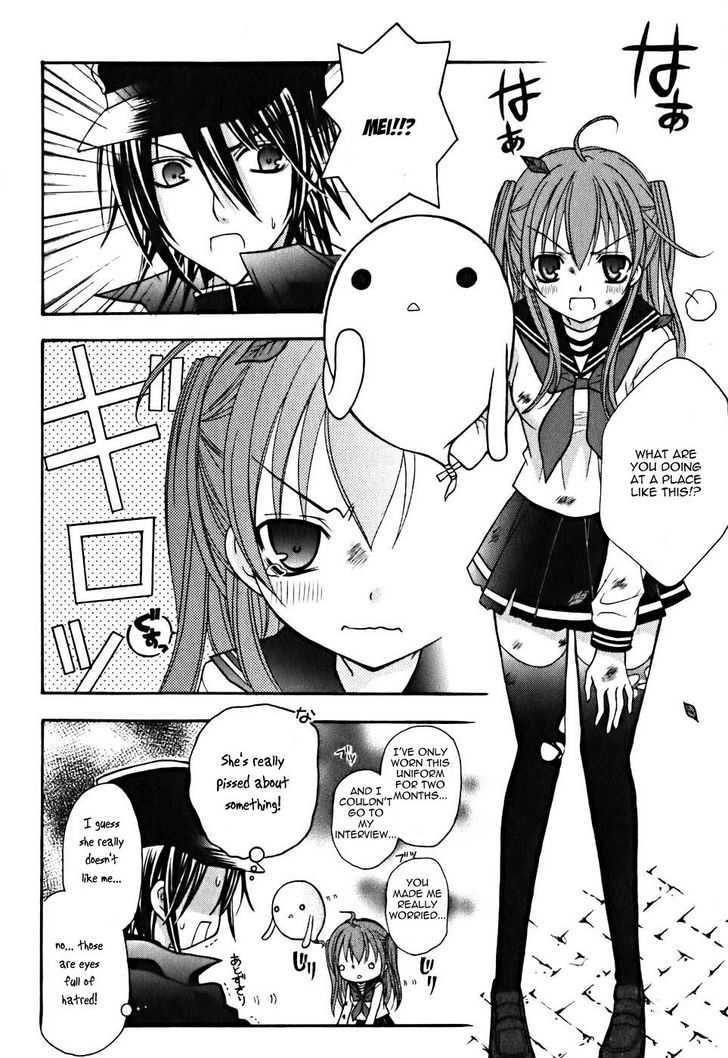 Tokyo Innocent - Vol.3 Chapter 9 : A Possessed Girl's Secret And Her True Feelings