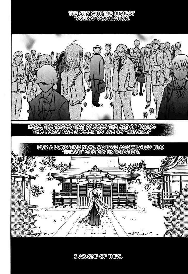 Tokyo Innocent - Vol.2 Chapter 5 : The Transfer Student And The White Youkai Priest