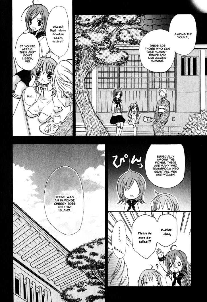 Tokyo Innocent - Vol.1 Chapter 1 : "Attached" Maiden And Youkai Boy