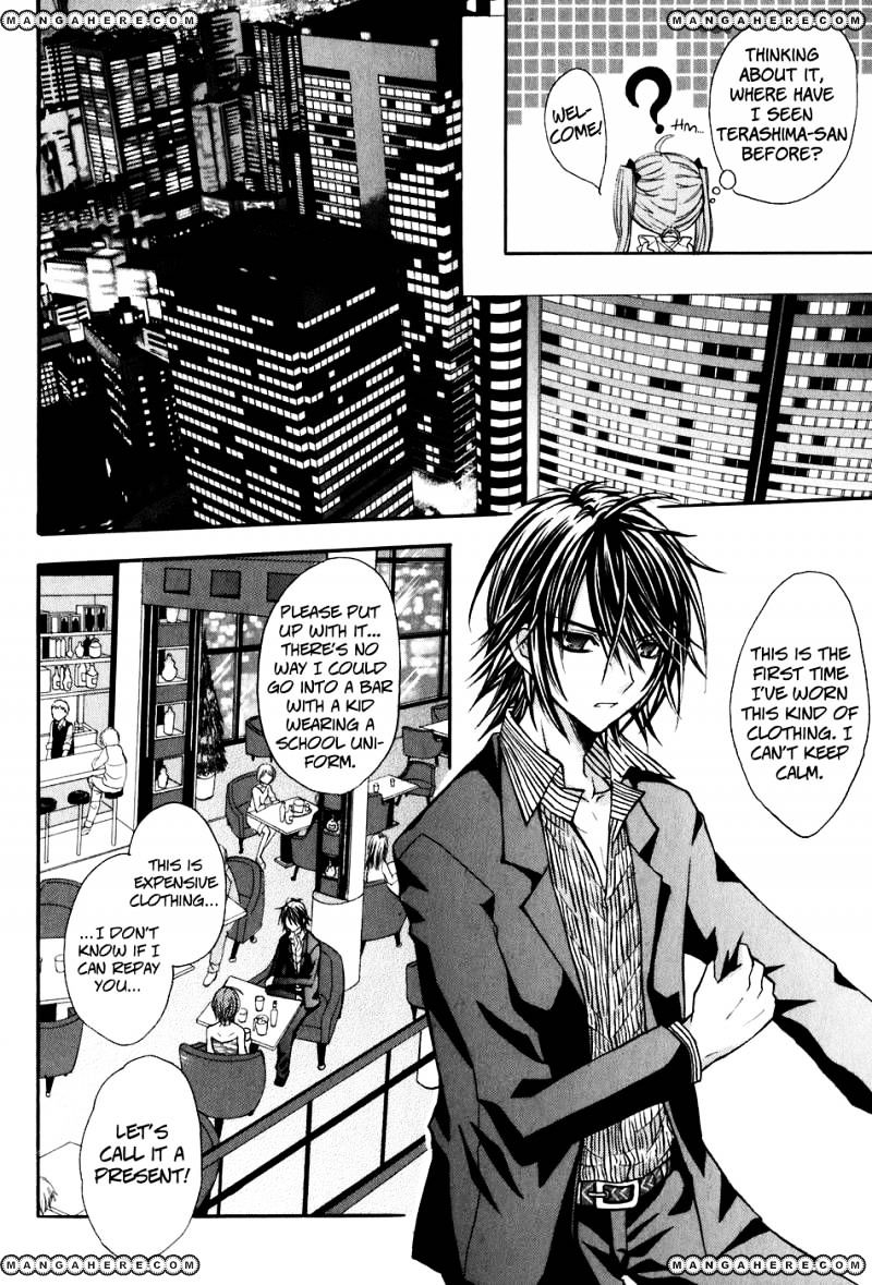 Tokyo Innocent - Vol.3 Chapter 17 : Drunken Fox And The Roppongi Conspiracy