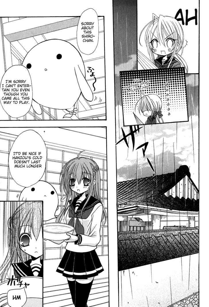 Tokyo Innocent - Vol.3 Chapter 10 : The Youkai With A Cold And Light Rain After School