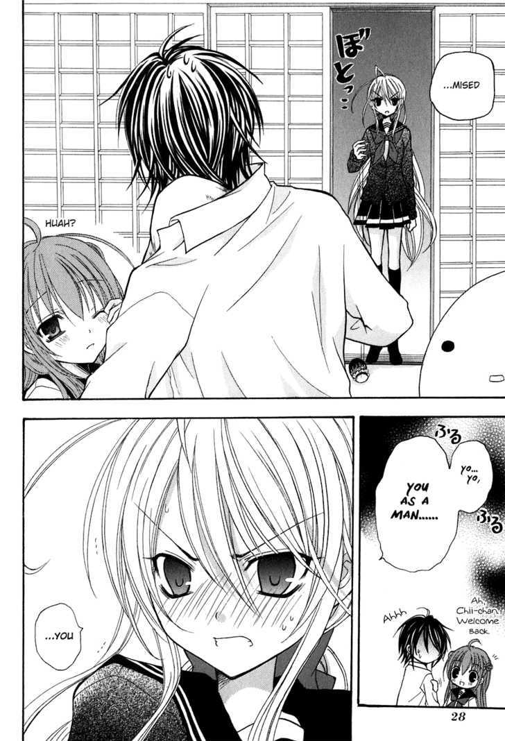 Tokyo Innocent - Vol.3 Chapter 10 : The Youkai With A Cold And Light Rain After School