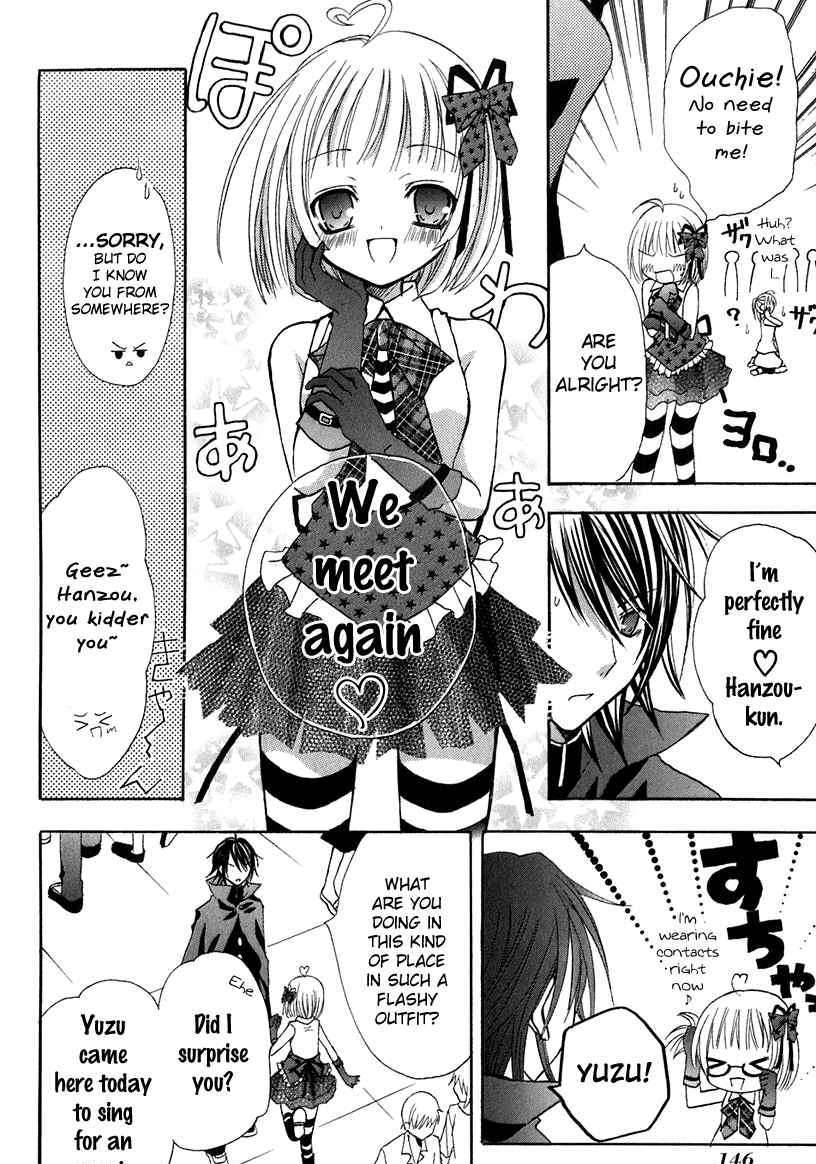 Tokyo Innocent - Vol.3 Chapter 14 : The Start Of Summer And The First Date In Tokyo 3