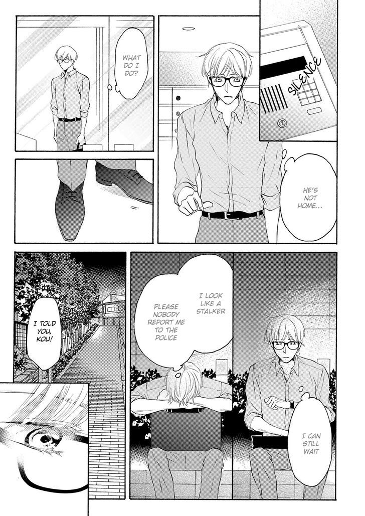 Hina Wa Mitsuiro No Koi Ni Torawareru - Chapter 5