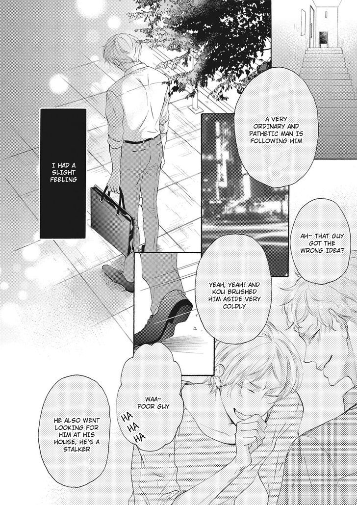 Hina Wa Mitsuiro No Koi Ni Torawareru - Chapter 6