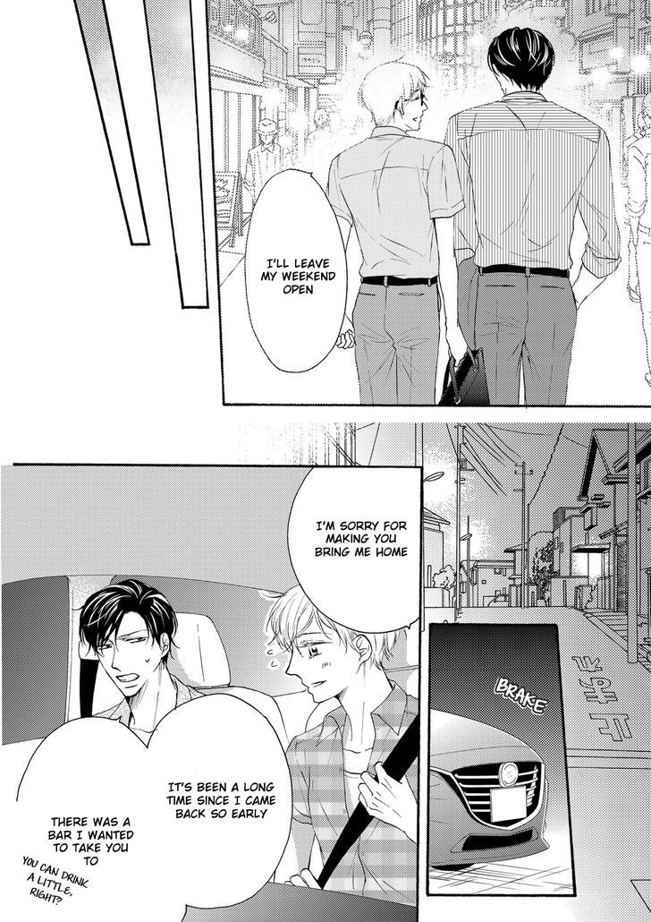 Hina Wa Mitsuiro No Koi Ni Torawareru - Chapter 4