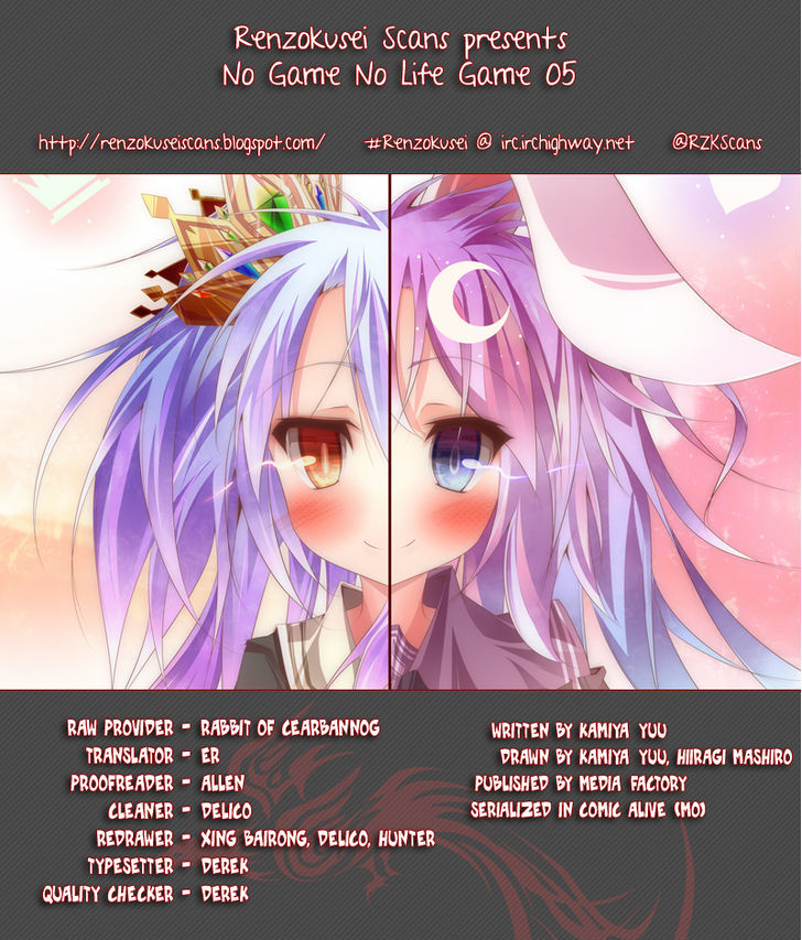 No Game No Life - Chapter 5