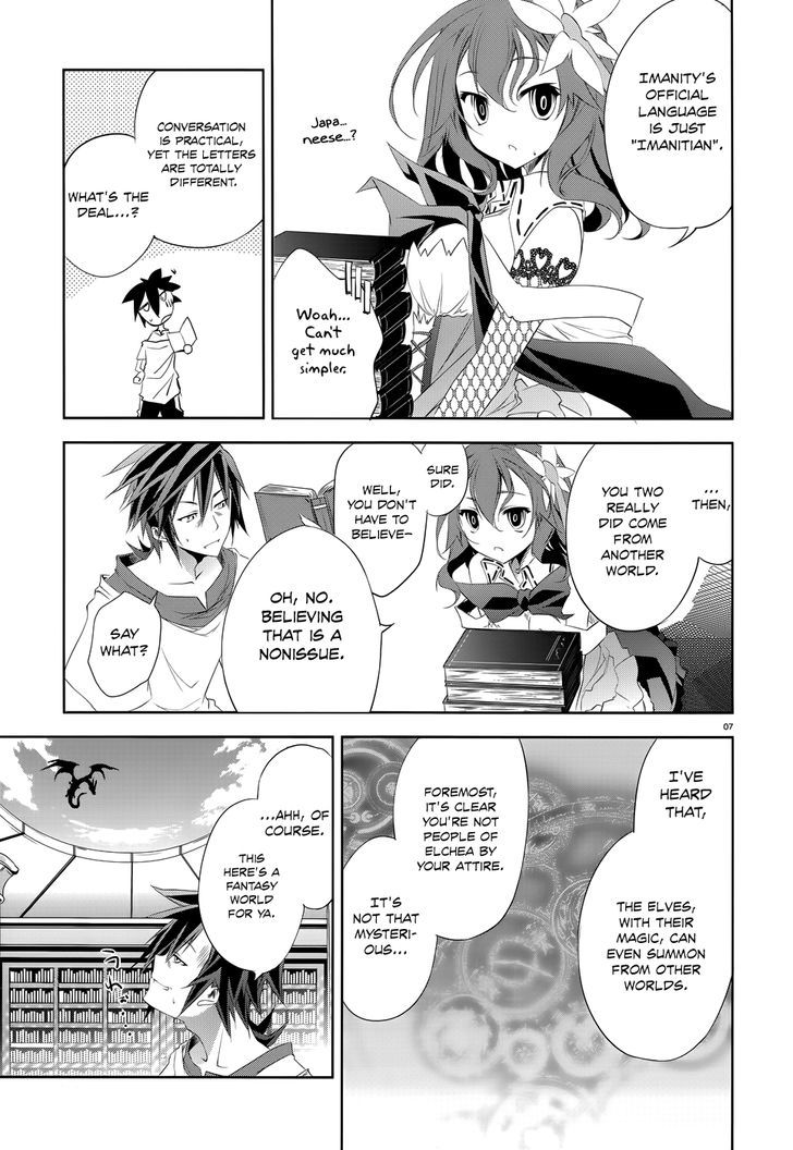 No Game No Life - Chapter 5