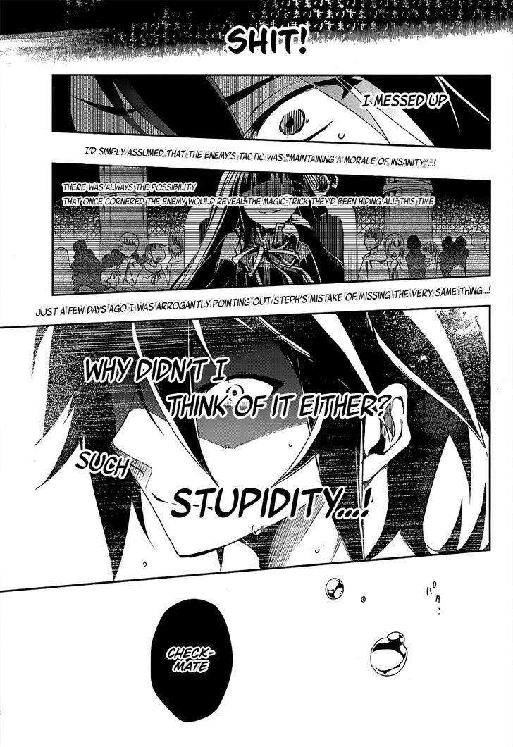 No Game No Life - Chapter 10