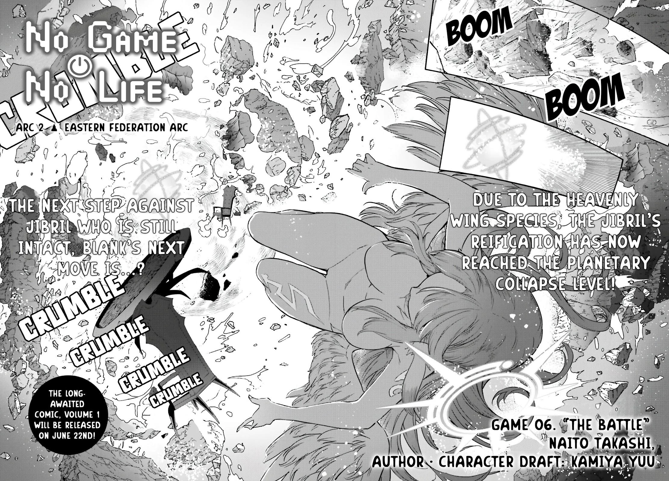 No Game No Life - Chapter 17