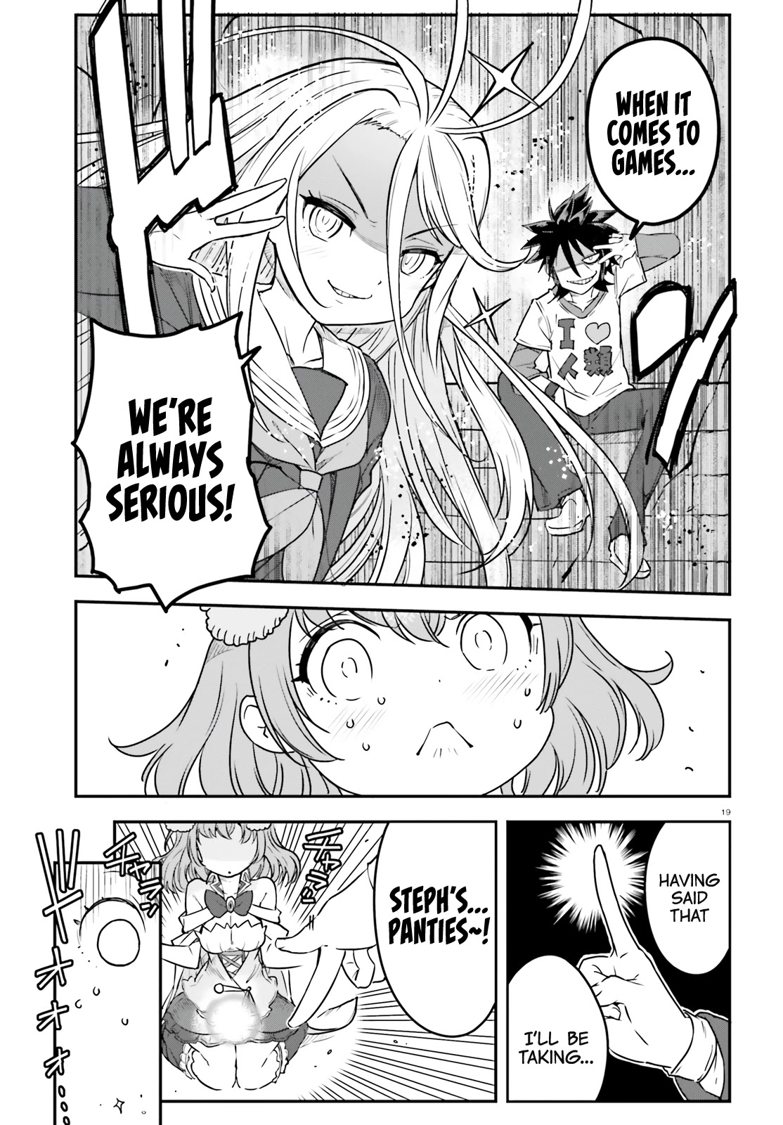 No Game No Life - Chapter 13