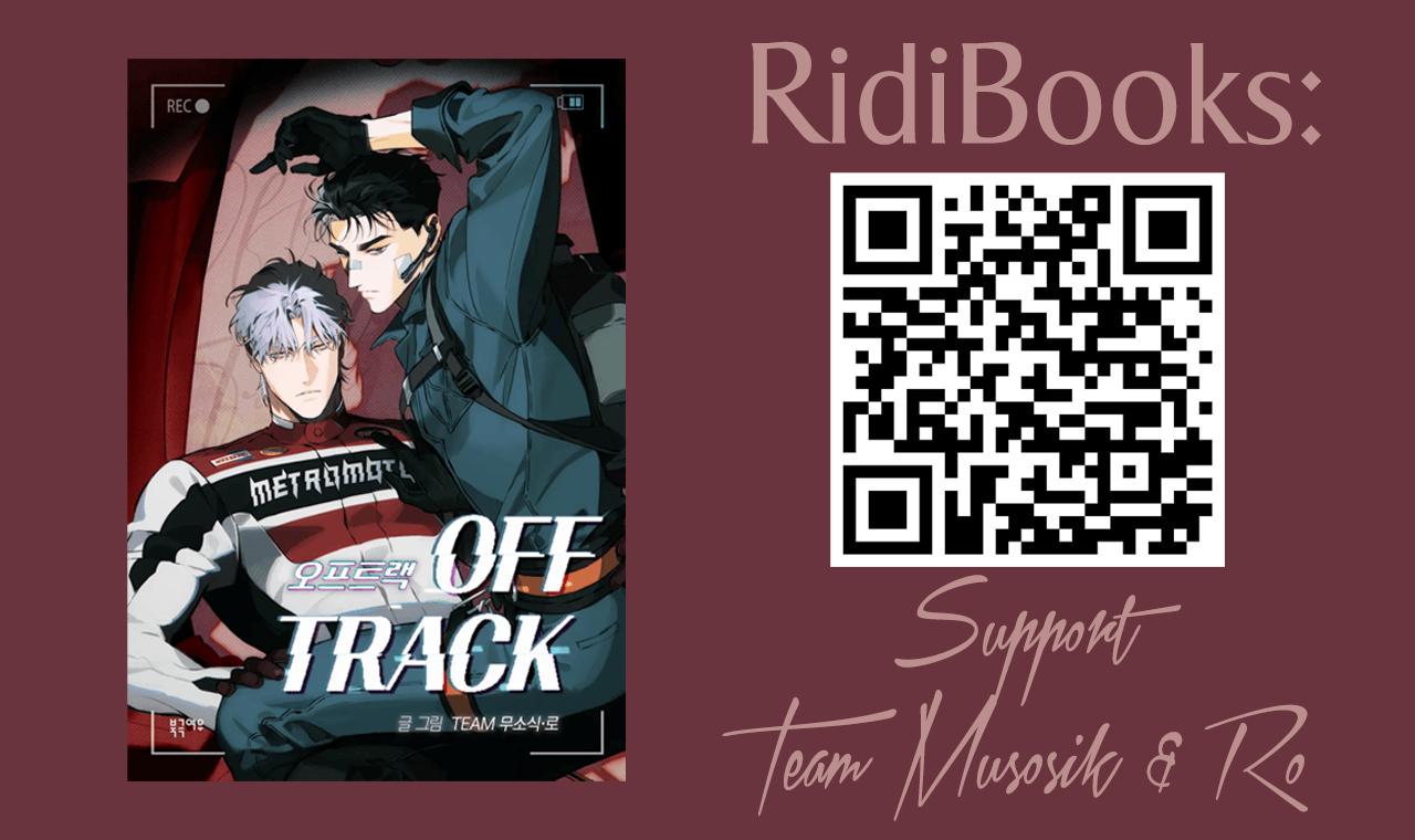 Off Track - Chapter 13