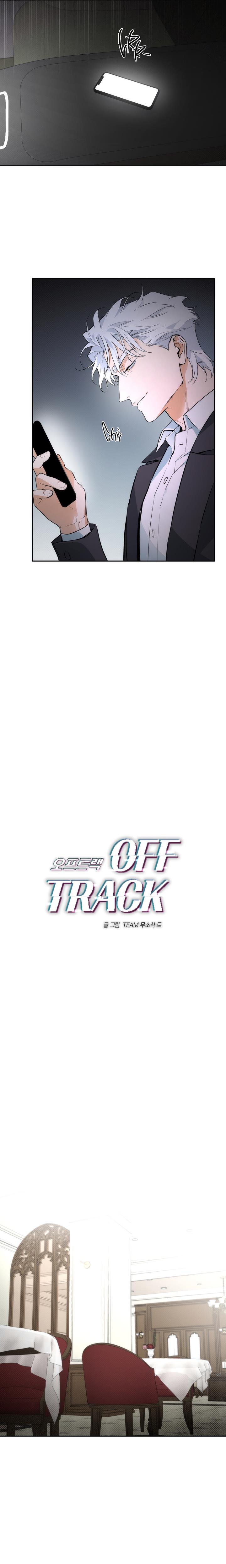 Off Track - Chapter 5