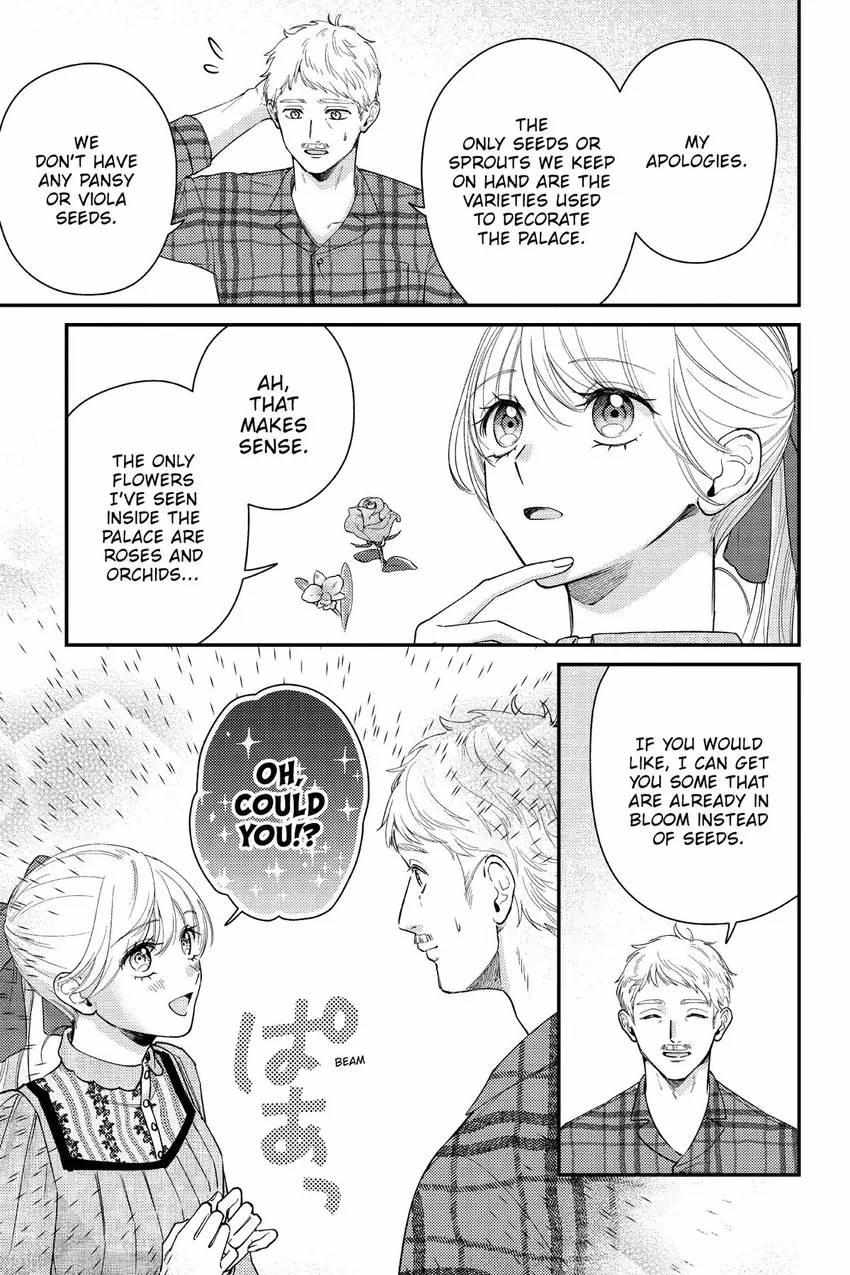 The Captured Flower Princess's Happy Miscalculation/Official - Chapter 5