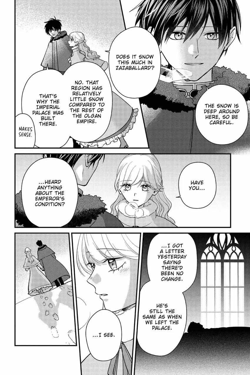 The Captured Flower Princess's Happy Miscalculation/Official - Chapter 9