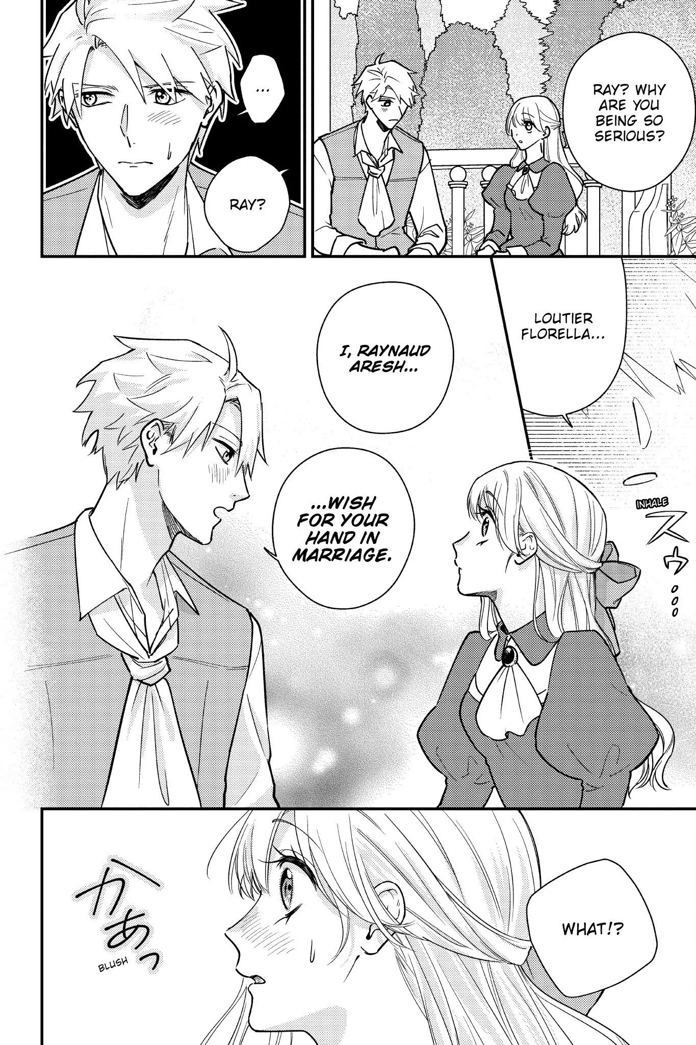 The Captured Flower Princess's Happy Miscalculation/Official - Chapter 1