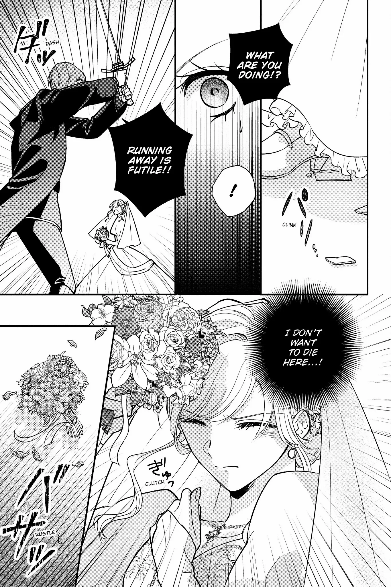 The Captured Flower Princess's Happy Miscalculation/Official - Chapter 1