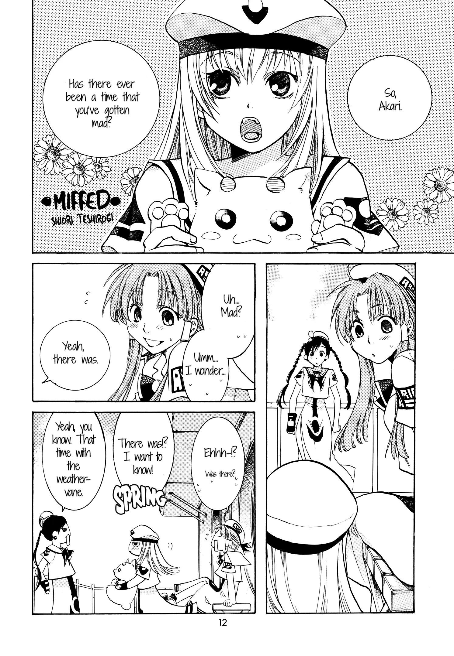 Aria - One Fine Day (Doujinshi) - Chapter 2: Miffed