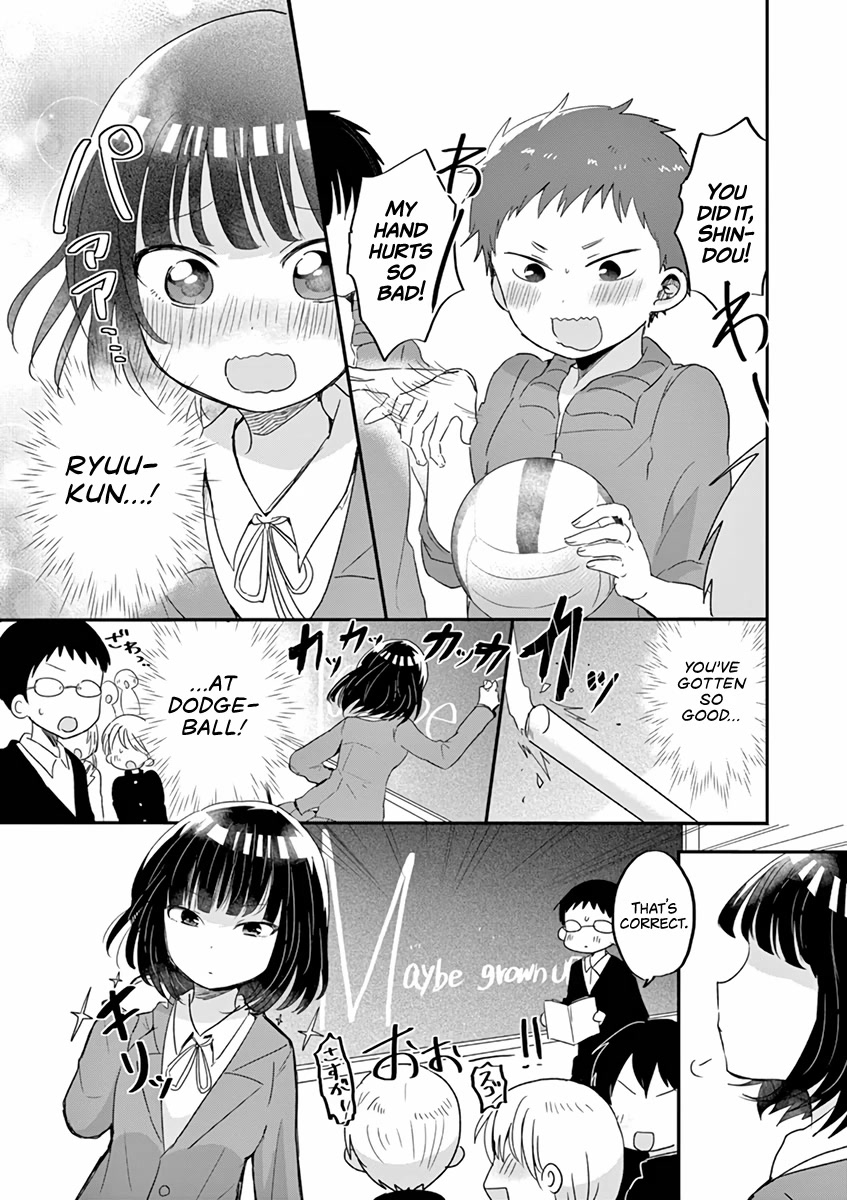 Oredake Ni Kamatte Maka-Senpai - Chapter 19.5: Extras