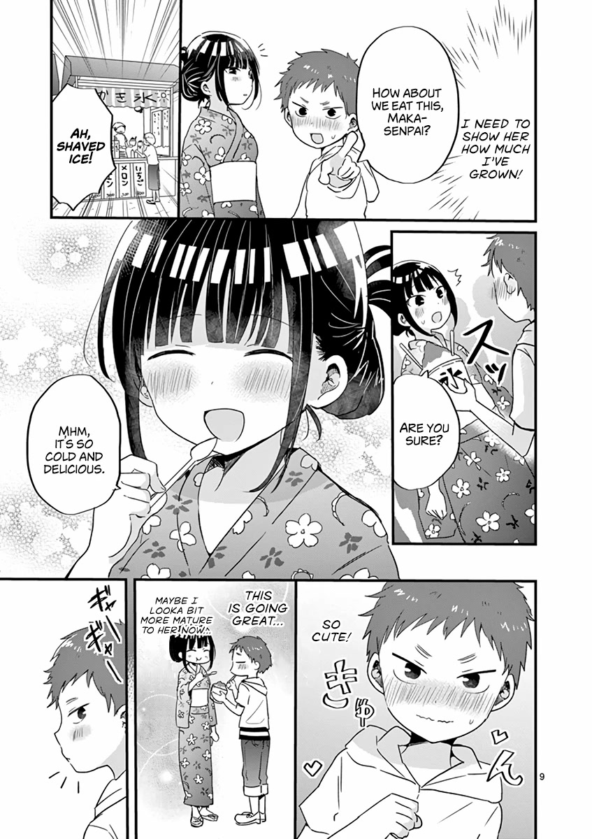 Oredake Ni Kamatte Maka-Senpai - Chapter 15: Everyone Goes To The Summer Festival