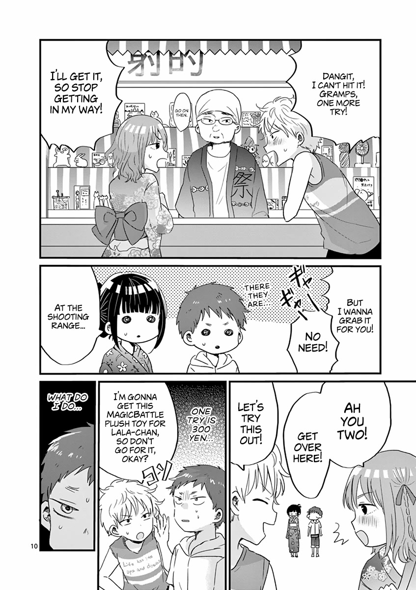 Oredake Ni Kamatte Maka-Senpai - Chapter 15: Everyone Goes To The Summer Festival