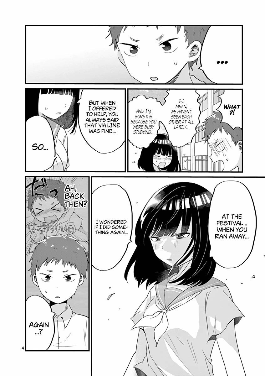 Oredake Ni Kamatte Maka-Senpai - Chapter 19: Final Chapter: To The Real Maka-Senpai [End]