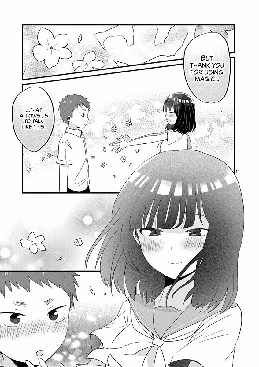 Oredake Ni Kamatte Maka-Senpai - Chapter 19: Final Chapter: To The Real Maka-Senpai [End]