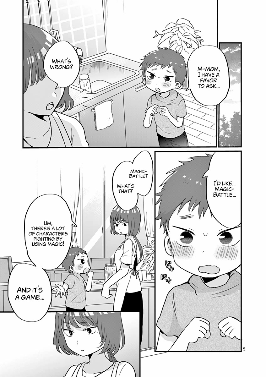 Oredake Ni Kamatte Maka-Senpai - Chapter 14: Treasure Forever