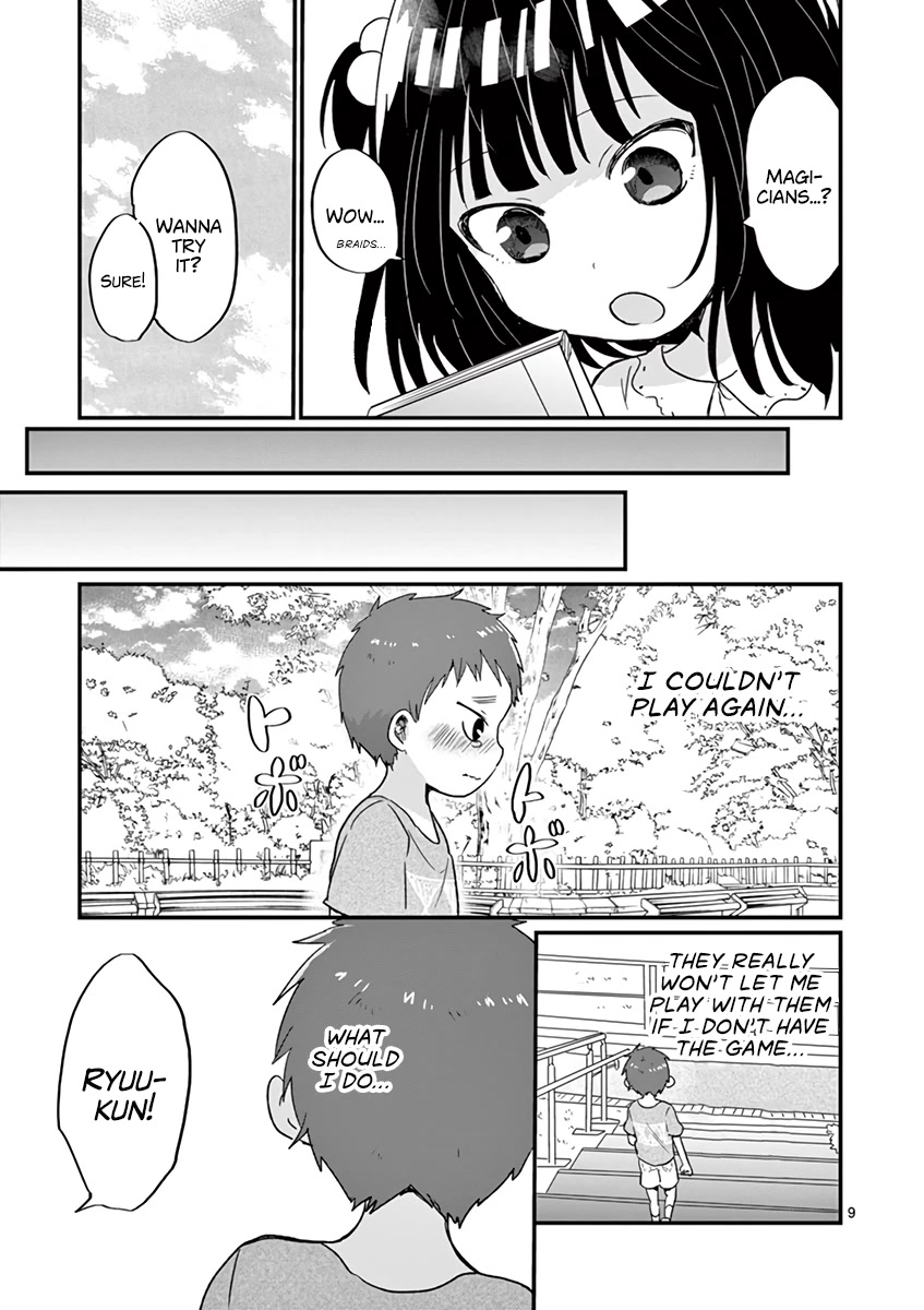 Oredake Ni Kamatte Maka-Senpai - Chapter 14: Treasure Forever