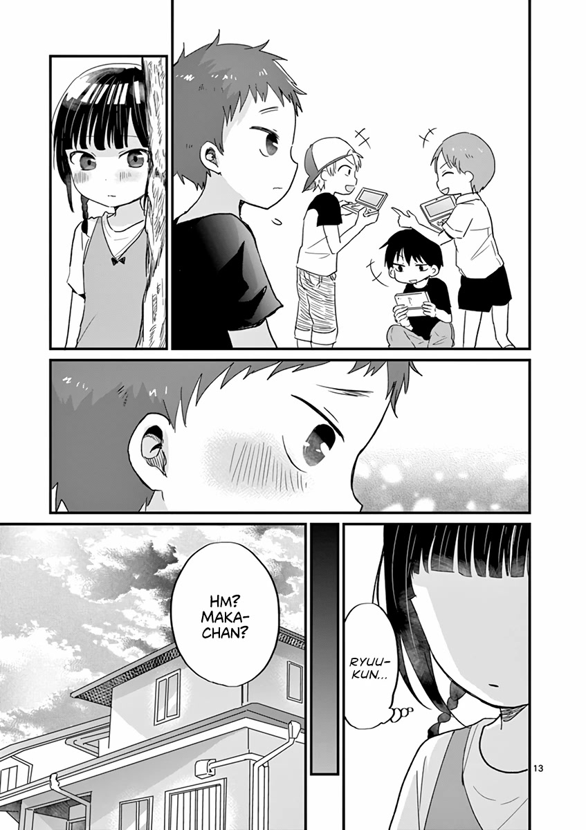 Oredake Ni Kamatte Maka-Senpai - Chapter 14: Treasure Forever