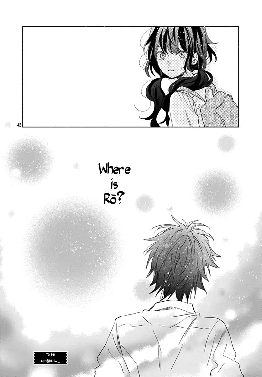 Kimi To Wonderland - Vol.2 Chapter 7