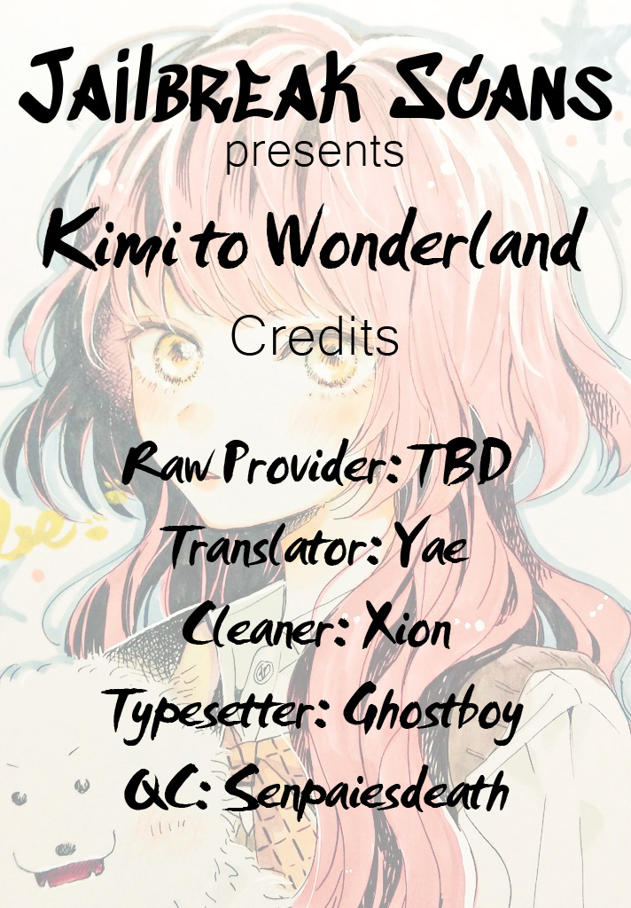 Kimi To Wonderland - Vol.3 Chapter 11.5