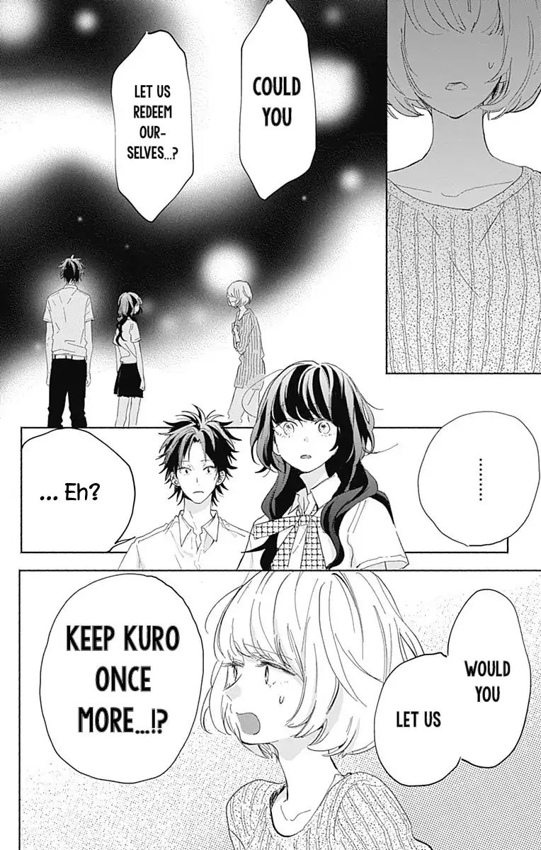 Kimi To Wonderland - Vol.3 Chapter 10