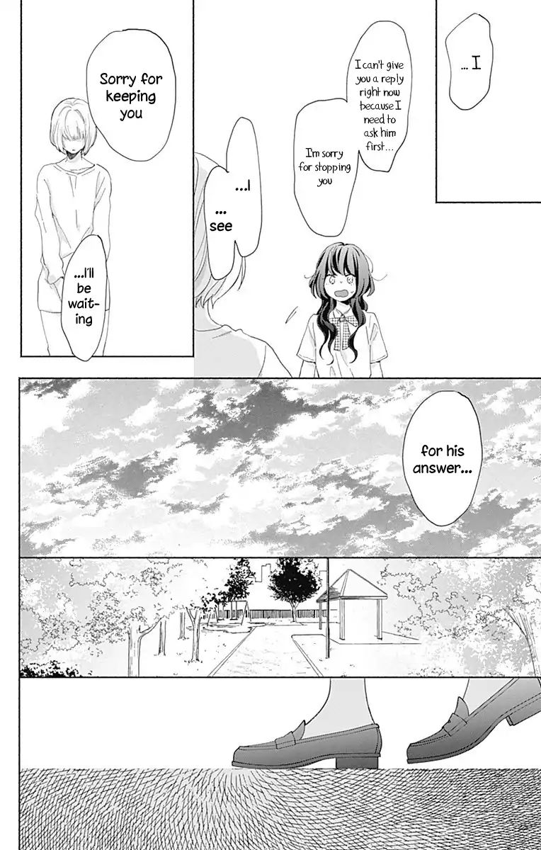 Kimi To Wonderland - Vol.3 Chapter 10