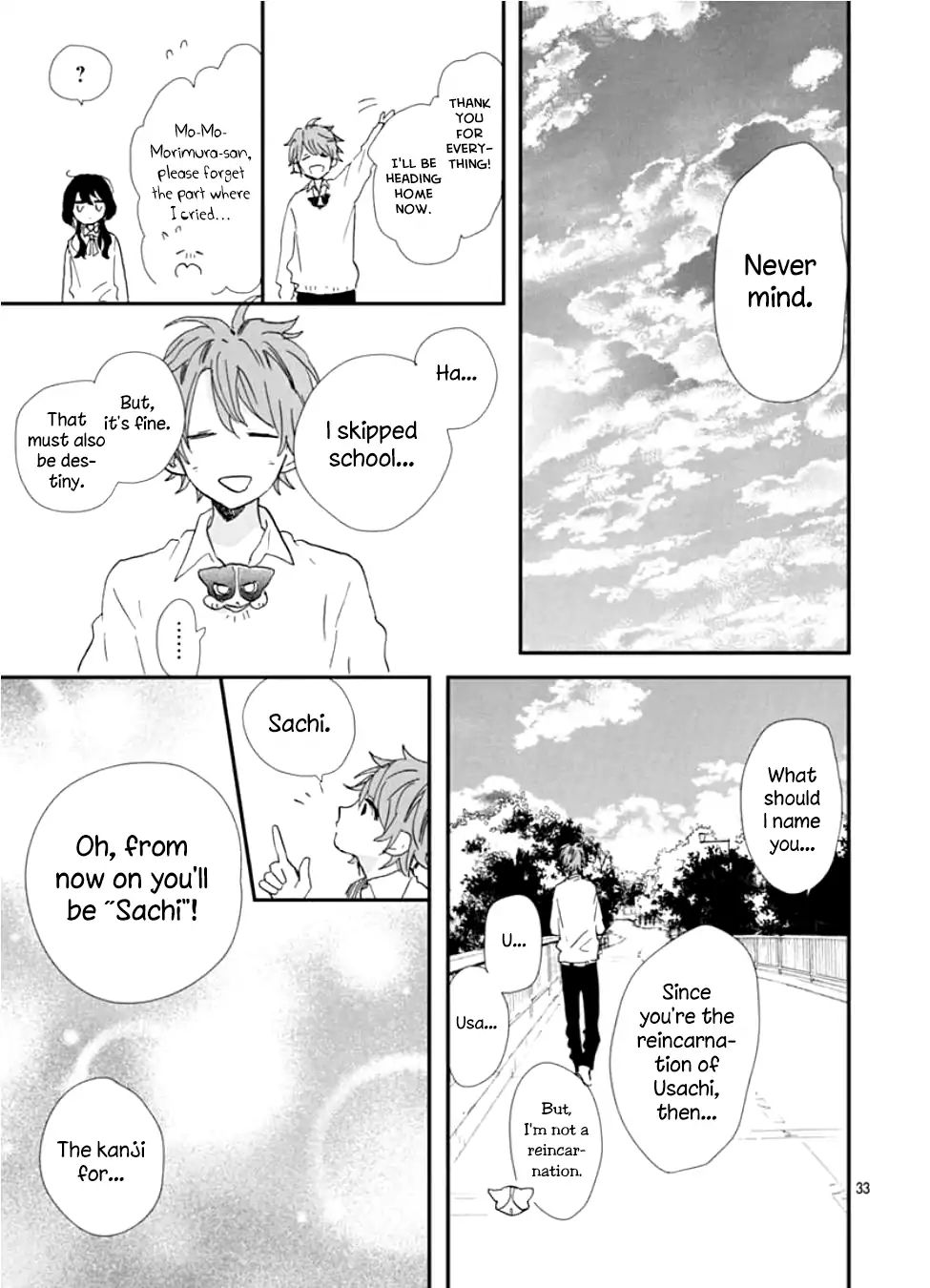 Kimi To Wonderland - Vol.2 Chapter 5