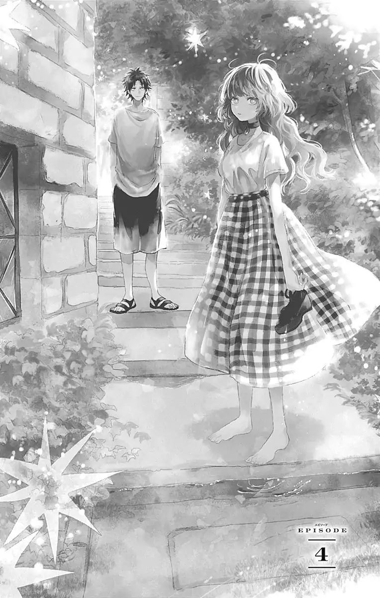 Kimi To Wonderland - Vol.2 Chapter 4