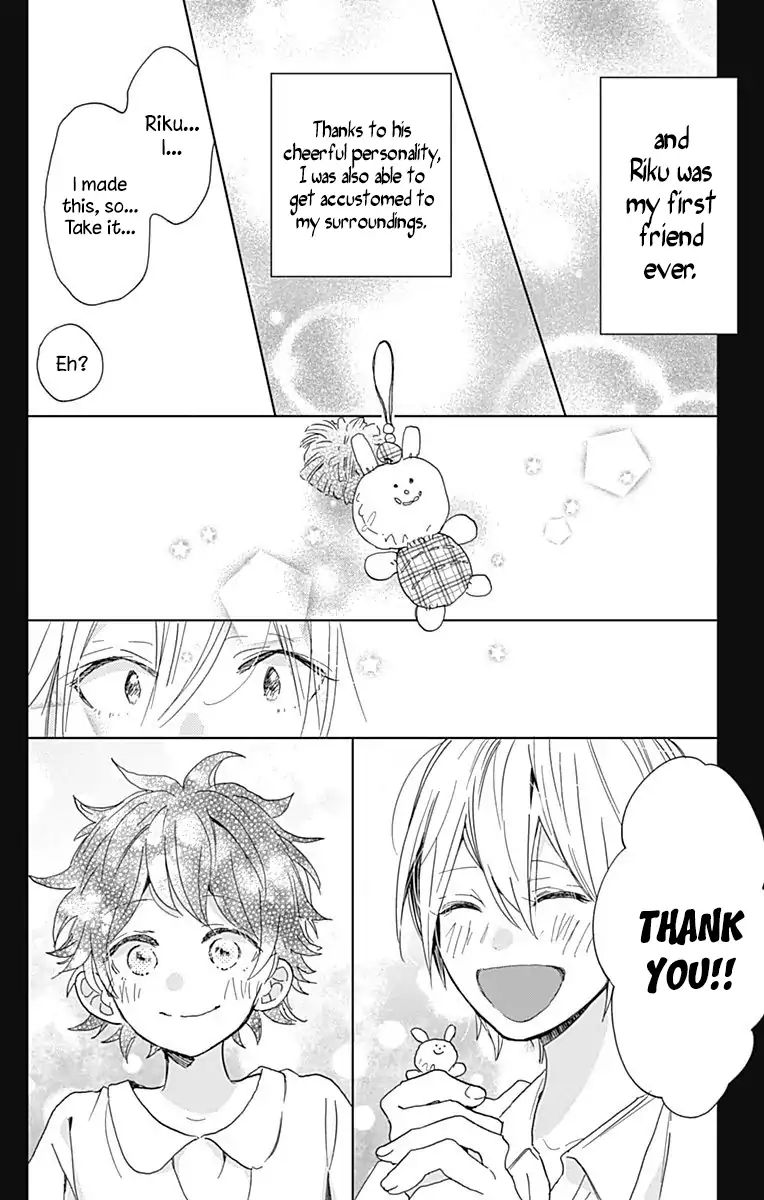 Kimi To Wonderland - Vol.2 Chapter 4