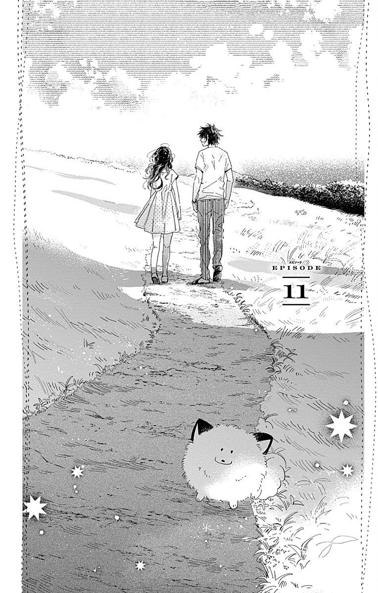 Kimi To Wonderland - Vol.3 Chapter 11